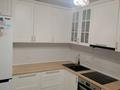 2 комнаты · 56 м² · 3 этаж, 38-ая ул 34/3 — Улы дала за 300 000 ₸ в Астане, Есильский р-н
