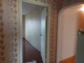 2-комнатная квартира, 52.1 м², 5/5 этаж, Жана коныс-1 102 за 9.5 млн 〒 в Актобе — фото 5
