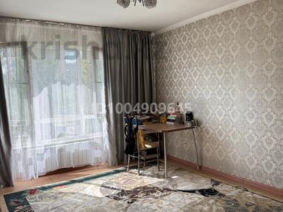 Продажа квартир в Алматы: 1-комнатная квартира · 45 м² · 2/9 этаж, мкр Аккент, Мкр. Аккент за 29 млн 〒 1-комнатная квартира · 45 м² · 2/9 этаж, мкр Аккент, Мкр. Аккент за 29 млн 〒 в Алматы, Алатауский р-н