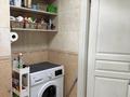1-комнатная квартира · 45 м² · 2/9 этаж, мкр Аккент, Мкр. Аккент за 29 млн ₸ в Алматы, Алатауский р-н — фото 15