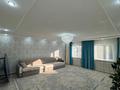 Часть дома · 4 комнаты · 120 м², Молдагулова 5-2 за 35 млн ₸ в Жезказгане — фото 2