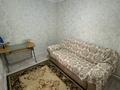 Часть дома · 4 комнаты · 120 м², Молдагулова 5-2 за 35 млн ₸ в Жезказгане — фото 9