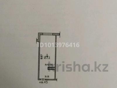 1-бөлмелі пәтер · 27.1 м², Қайрат ш/а. 300/2, бағасы: 14.9 млн ₸ в Алматы, Турксибский р-н