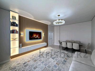 4-комнатная квартира · 129.2 м² · 4/12 этаж, Керей Жанибек Хандар 50 за 118 млн ₸ в Астане, Есильский р-н