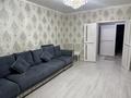 2-комнатная квартира · 70 м² · 6/14 этаж, Богенбай батыра 24/1 — Помощь в получении ипотеки за 33 млн ₸ в Астане, Сарыарка р-н — фото 10