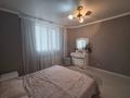 2-комнатная квартира · 70 м² · 6/14 этаж, Богенбай батыра 24/1 — Помощь в получении ипотеки за 33 млн ₸ в Астане, Сарыарка р-н — фото 14