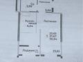 1-комнатная квартира, 38.9 м², 14/16 этаж, Е-429 — Айтматова за 15 млн 〒 в Астане, Нура р-н — фото 3