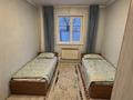 Отдельный дом · 4 комнаты · 120 м² · 10 сот., Богенбай батыр 8 за 25 млн ₸ в Круглоозерном — фото 5