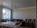 2-бөлмелі пәтер · 43.8 м² · 5/5 қабат, Лесная поляна 18, бағасы: 16 млн ₸ в Косшы