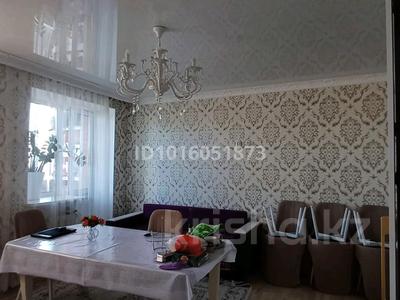2-бөлмелі пәтер · 43.8 м² · 5/5 қабат, Лесная поляна 18, бағасы: 16 млн ₸ в Косшы