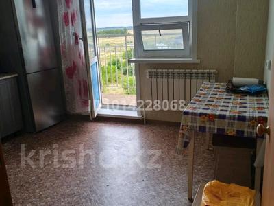 1-бөлмелі пәтер · 41 м² · 7/9 қабат, Доспановой 32 — 4 мк, бағасы: 12 млн ₸ в Аксу