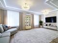 3-бөлмелі пәтер · 128 м² · 14/17 қабат, Туран 43/5, бағасы: 91 млн ₸ в Астане, Нура р-н