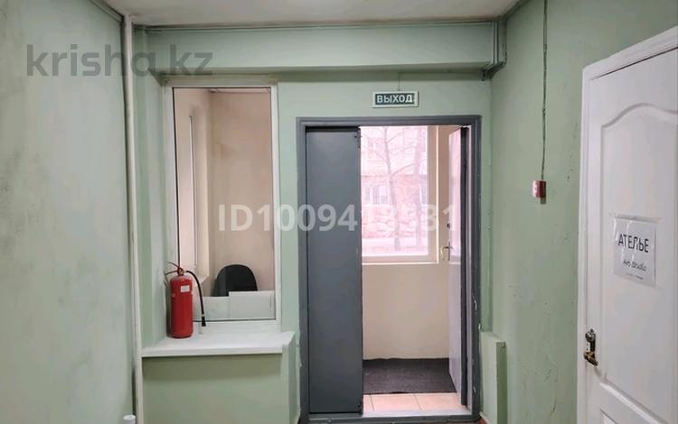 Кеңселер · 11 м², бағасы: 110 000 ₸ в Алматы, Алмалинский р-н — фото 2