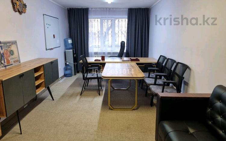 Кабинеттер және жұмыс орындары · 18 м², бағасы: 240 000 ₸ в Алматы, Алмалинский р-н — фото 4