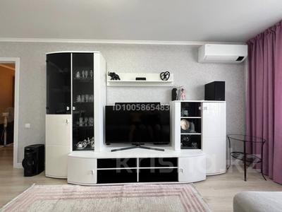 3-комнатная квартира · 65.9 м², Жабаева 154 за 28 млн 〒 в Петропавловске