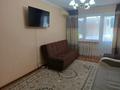2-комнатная квартира · 44.4 м² · 3/5 этаж, 2 мкр 4 дом за 15 млн ₸ в Балхаше — фото 2
