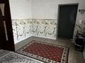 Отдельный дом · 5 комнат · 155.3 м² · 6 сот., Мұнайлы,Болашак Шапағат 49 49 за 13.5 млн ₸ в Актау — фото 12