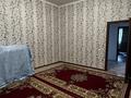 Отдельный дом · 5 комнат · 155.3 м² · 6 сот., Мұнайлы,Болашак Шапағат 49 49 за 13.5 млн ₸ в Актау — фото 6