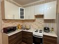 1-комнатная квартира · 44.5 м² · 2 этаж, момышулы 2/9 за 25.5 млн ₸ в Астане — фото 6