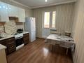1-комнатная квартира · 44.5 м² · 2 этаж, момышулы 2/9 за 25.5 млн ₸ в Астане — фото 4