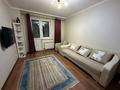 1-комнатная квартира · 44.5 м² · 2 этаж, момышулы 2/9 за 25.5 млн ₸ в Астане