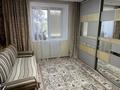 3-комнатная квартира · 76.2 м² · 2/5 этаж, мкр Астана 3 за 230 000 ₸ в Уральске — фото 13