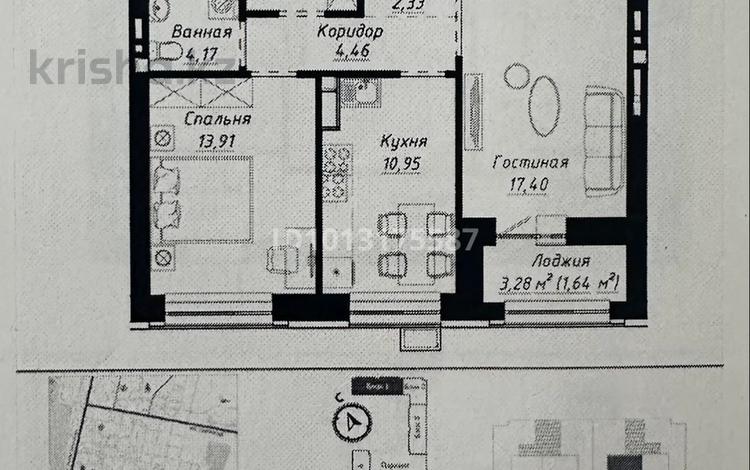 2-комнатная квартира · 58 м² · 9/9 этаж, Чингиз Айтматов 1 за 29 млн ₸ в Астане, Нура р-н — фото 2