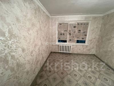 1-комнатная квартира · 12 м² · 3/4 этаж, Титова 43 — Магазин Или, Салем за 4.9 млн 〒 в 