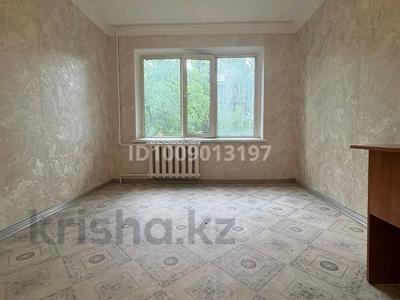 1-комнатная квартира · 12 м² · 3/4 этаж, Титова 43 — Магазин Или, Салем за ~ 4.7 млн 〒 в 