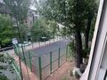 1-бөлмелі пәтер · 12 м² · 3/4 қабат, Титова 43 — Магазин Или, Салем, бағасы: ~ 4.7 млн ₸ в  — фото 5