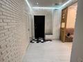 2-бөлмелі пәтер · 47.9 м² · 10/13 қабат, Макатаева 131 — Муратбаева, бағасы: 41 млн ₸ в Алматы, Алмалинский р-н — фото 5
