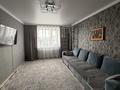 3-бөлмелі пәтер · 76.7 м² · 5/5 қабат, Бигельдинова 113, бағасы: 14.5 млн ₸ в Кокшетау — фото 9