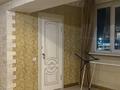 3-комнатная квартира, 120 м², 5/5 этаж, мкр Орбита-3 52/2 за 55 млн 〒 в Алматы, Бостандыкский р-н — фото 3
