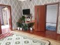 Жеке үй · 3 бөлме · 100 м² · 10 жүзд., Кудас датка 46 — Оралман мешиттің артында 3ші көше, бағасы: 18 млн ₸ в Туркестане — фото 15