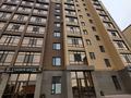 1-комнатная квартира · 52 м² · 2/9 этаж, Ашимова 140 за 200 000 ₸ в Кокшетау — фото 11