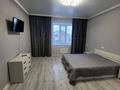 1-комнатная квартира · 52 м² · 2/9 этаж, Ашимова 140 за 200 000 ₸ в Кокшетау — фото 4