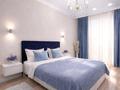 2-бөлмелі пәтер · 42 м² · 6 қабат, Алатау — Улица. Алатау, бағасы: 25 000 ₸ в Алматы, Наурызбайский р-н