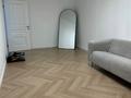 3-комнатная квартира · 87.8 м² · 2/7 этаж, Райымбек батыра за 51 млн ₸ в  — фото 9