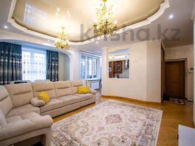4-комнатная квартира, 132.5 м², 4/8 этаж, микрорайон Керемет за 105 млн 〒 в Алматы