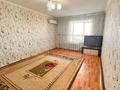 1-бөлмелі пәтер · 42 м² · 7/9 қабат, 4 ш/а 38, бағасы: 110 000 ₸ в Уральске, мкр 4