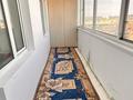 1-бөлмелі пәтер · 42 м² · 7/9 қабат, 4 ш/а 38, бағасы: 110 000 ₸ в Уральске, мкр 4 — фото 3