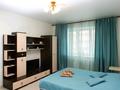 1-бөлмелі пәтер · 39 м² · 2/17 қабат, Жабаева 71а, бағасы: 13 000 ₸ в Петропавловске