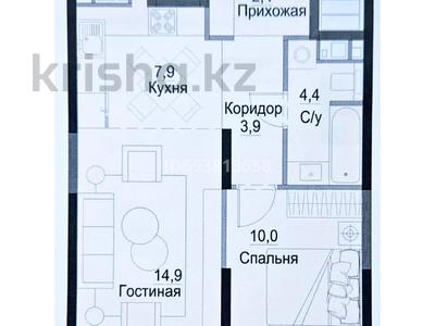 2-комнатная квартира, 45 м², 12/17 этаж, Жандосова 94А за 36 млн 〒 в Алматы, Бостандыкский р-н