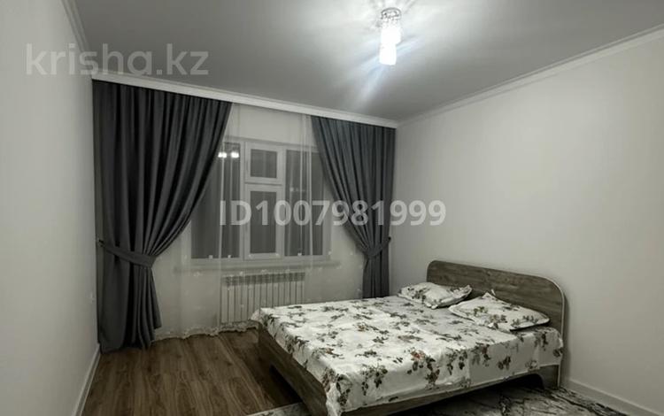3-комнатная квартира · 25 м² · 1/9 этаж, Каллаур Акима 2а за 10 000 ₸ в Таразе — фото 7