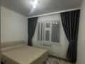 3-комнатная квартира · 25 м² · 1/9 этаж, Каллаур Акима 2а за 10 000 ₸ в Таразе — фото 5