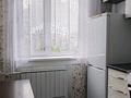 1-бөлмелі пәтер · 32 м² · 6/9 қабат, Ак. Чокина 34, бағасы: 17.5 млн ₸ в Павлодаре — фото 10