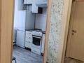 1-бөлмелі пәтер · 32 м² · 6/9 қабат, Ак. Чокина 34, бағасы: 17.5 млн ₸ в Павлодаре — фото 9