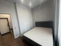 2-комнатная квартира · 42 м² · 4/9 этаж, Чингиза Айтматова 77/6 за 280 000 ₸ в Астане, Сарыарка р-н — фото 6