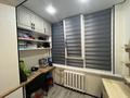 3-комнатная квартира · 64.4 м² · 8/9 этаж, Сатпаева 4 за 37 млн ₸ в Усть-Каменогорске, Ульбинский — фото 6
