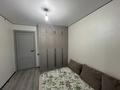3-комнатная квартира · 64.4 м² · 8/9 этаж, Сатпаева 4 за 37 млн ₸ в Усть-Каменогорске, Ульбинский — фото 7